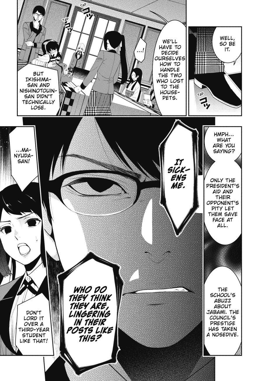 Kakegurui - Chapter 18