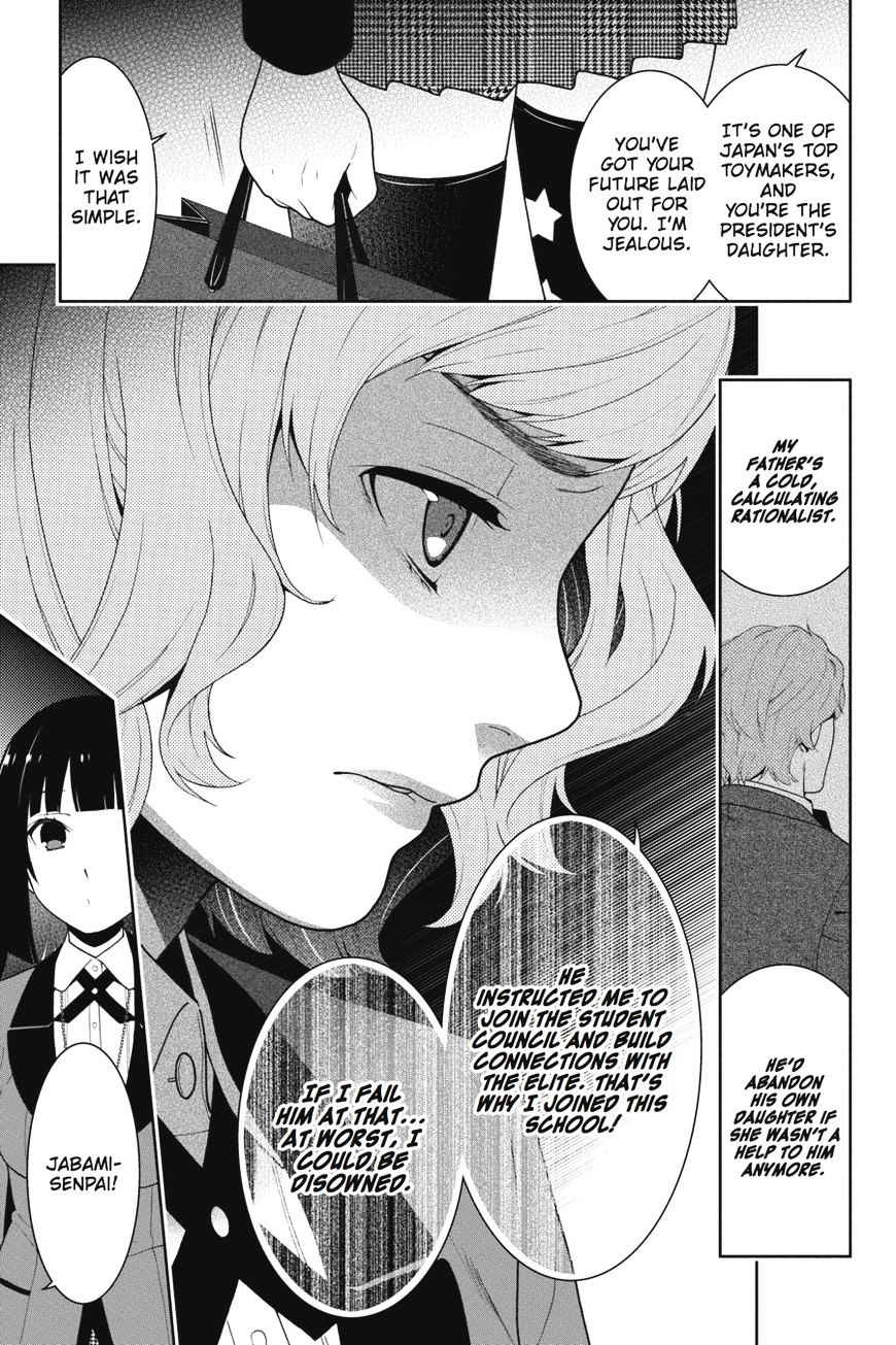 Kakegurui - Chapter 18