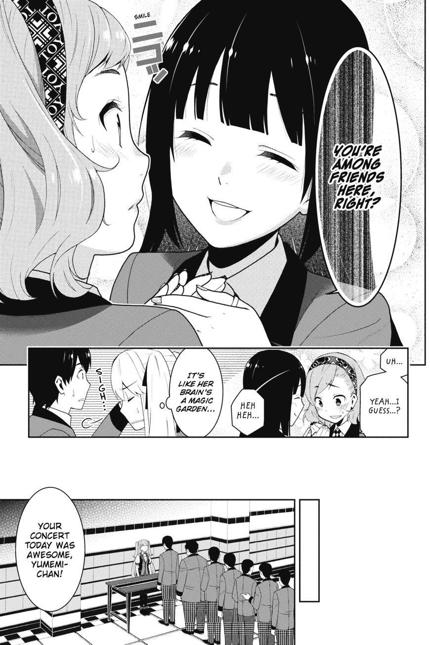 Kakegurui - Chapter 18