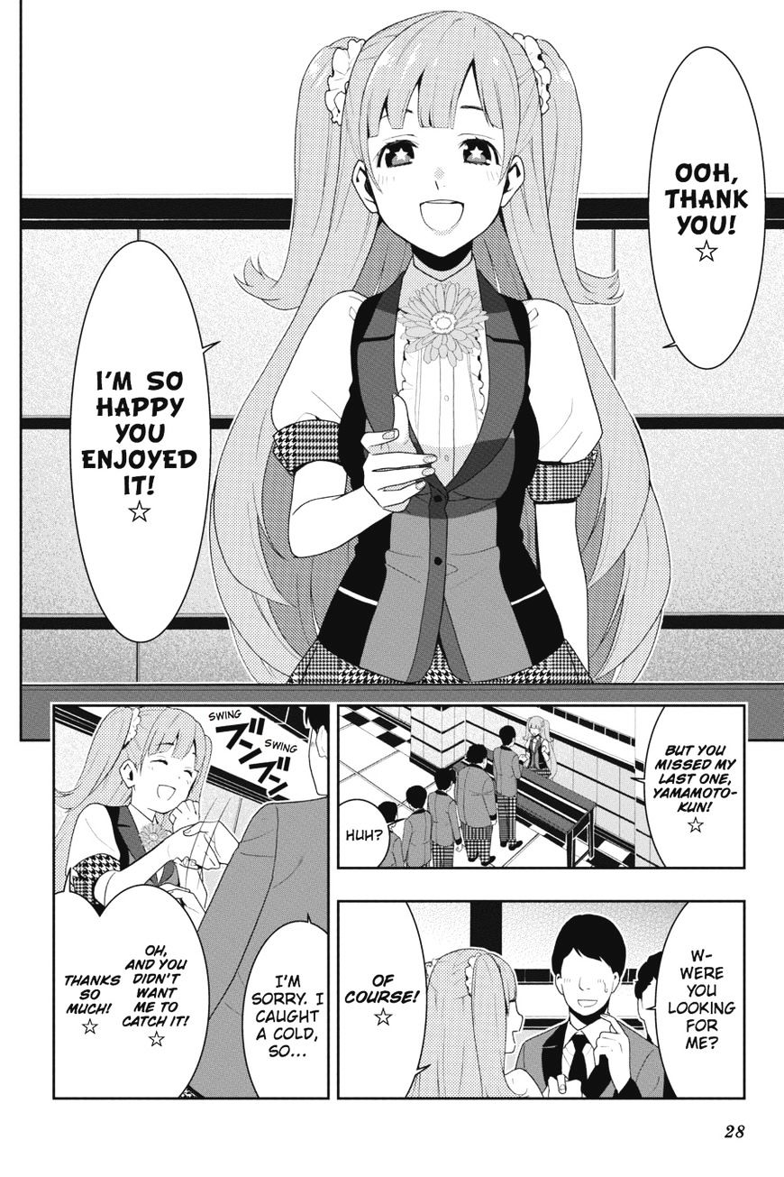 Kakegurui - Chapter 18