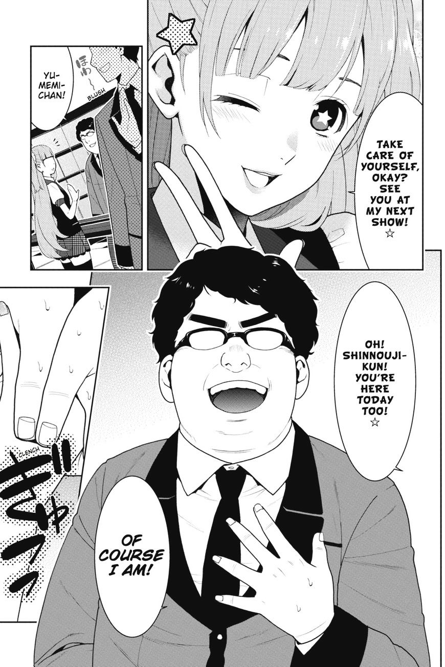 Kakegurui - Chapter 18