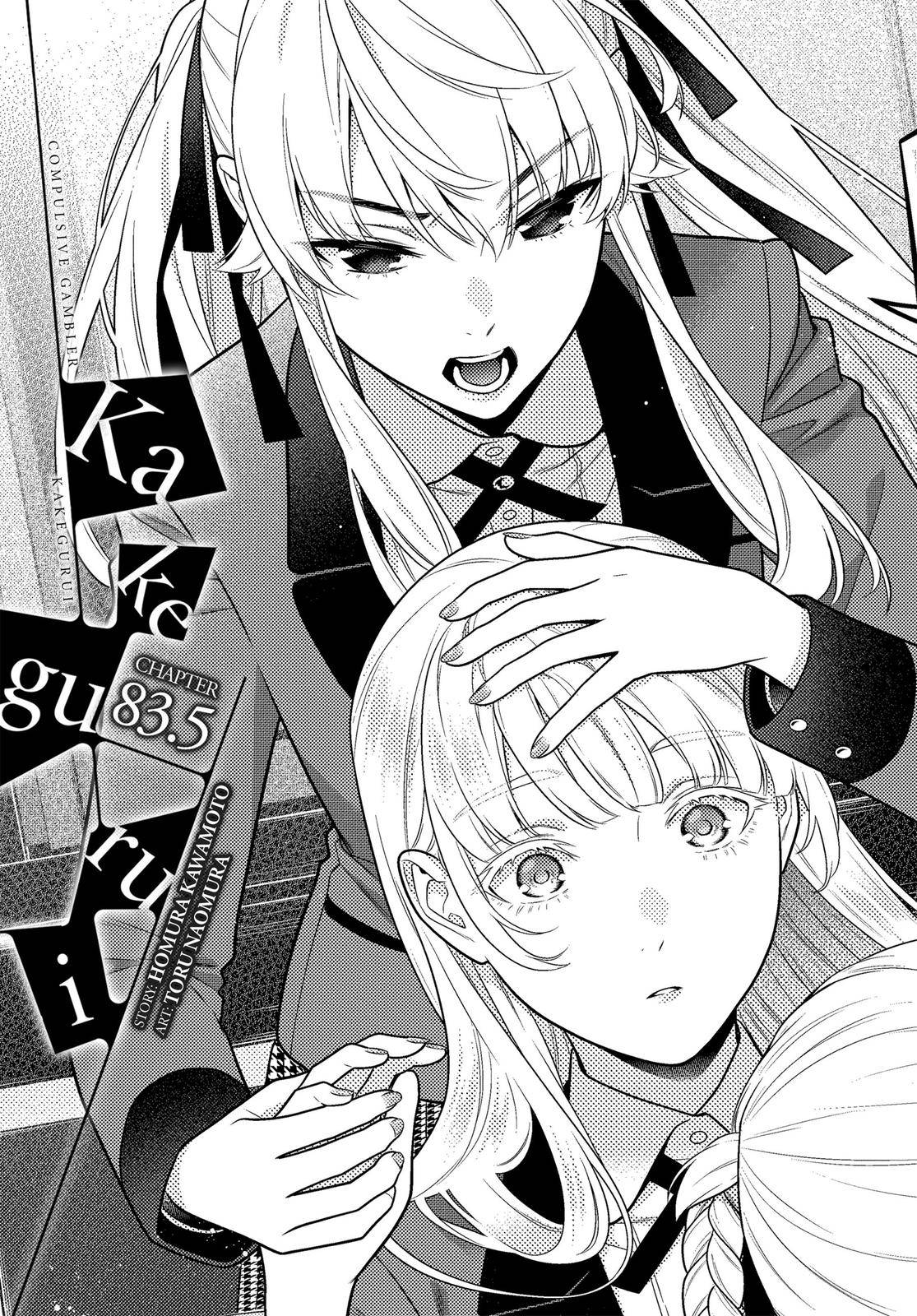 Kakegurui - Chapter 83.5