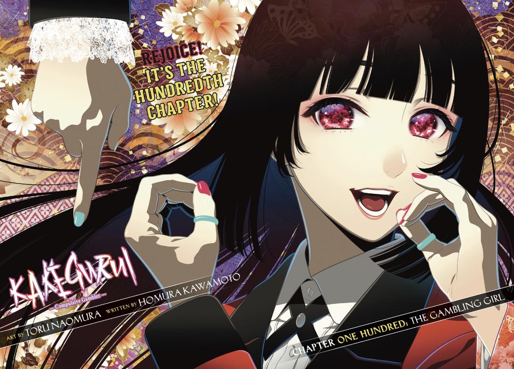 Kakegurui - Chapter 100