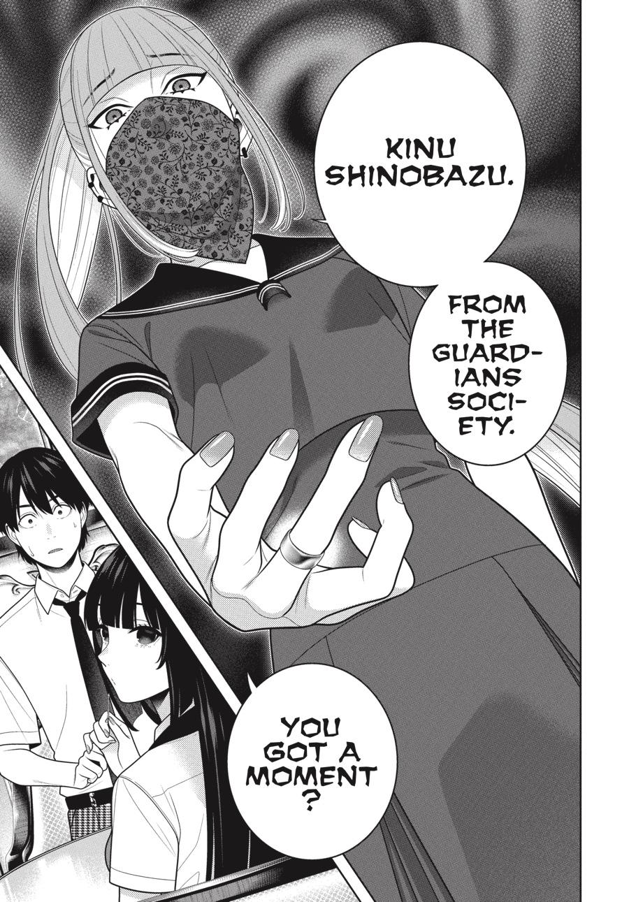 Kakegurui - Chapter 112