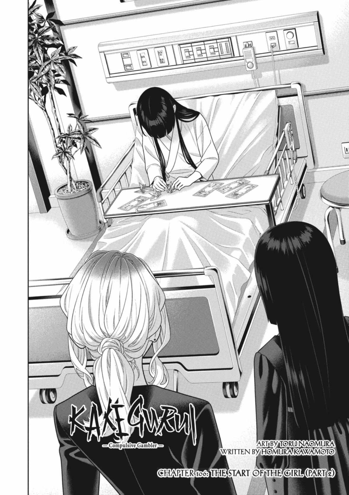 Kakegurui - Chapter 106.5