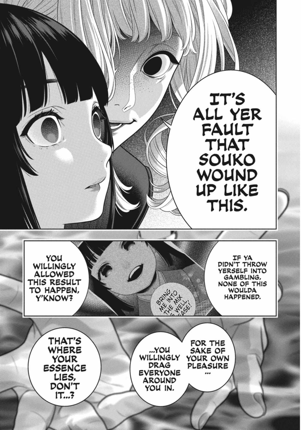 Kakegurui - Chapter 106.5