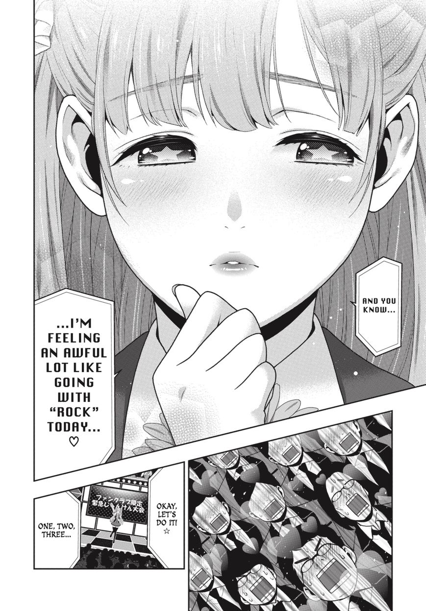 Kakegurui - Chapter 44