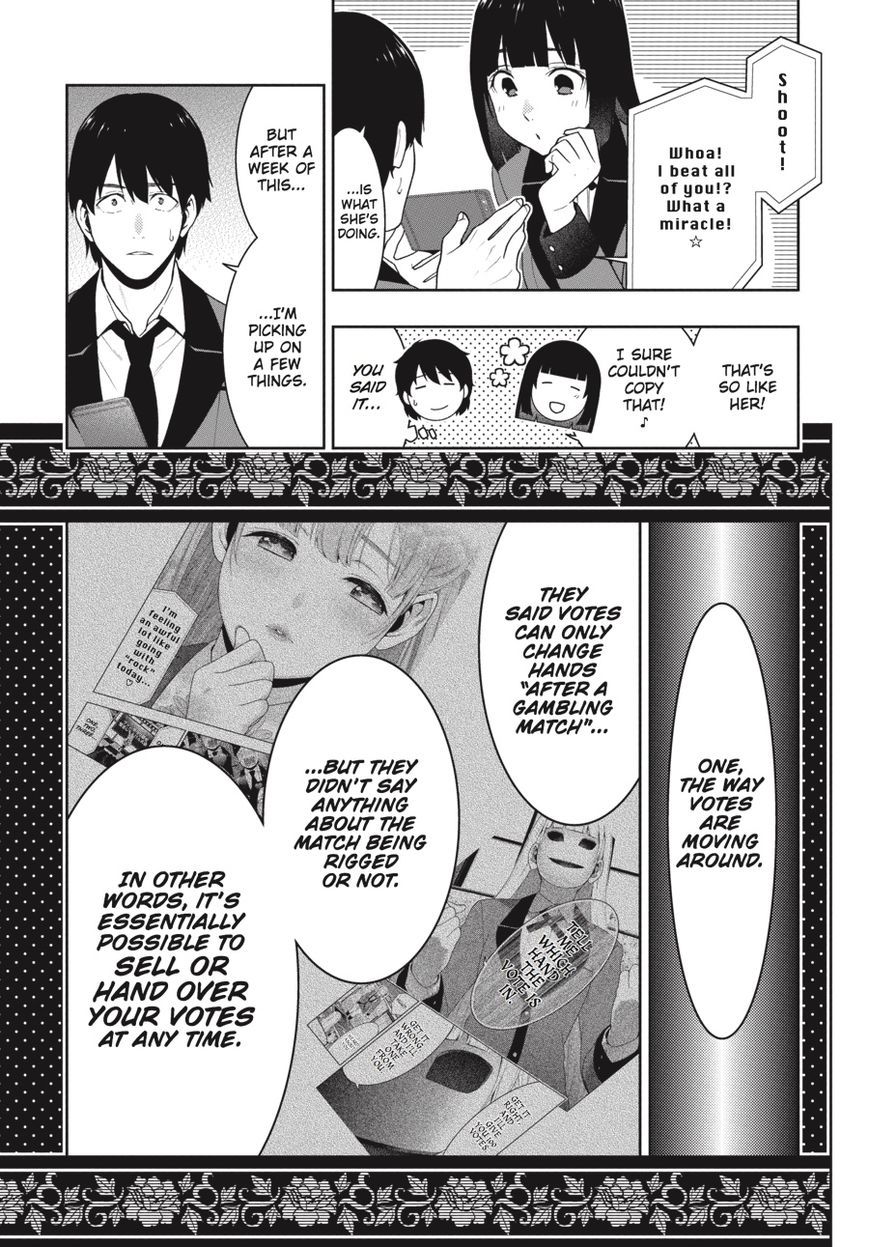 Kakegurui - Chapter 44