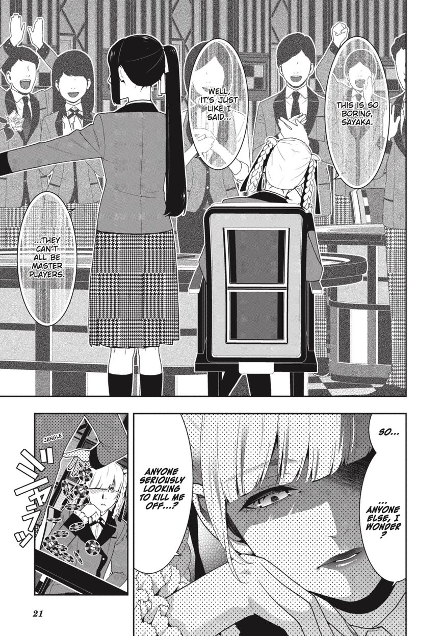 Kakegurui - Chapter 44