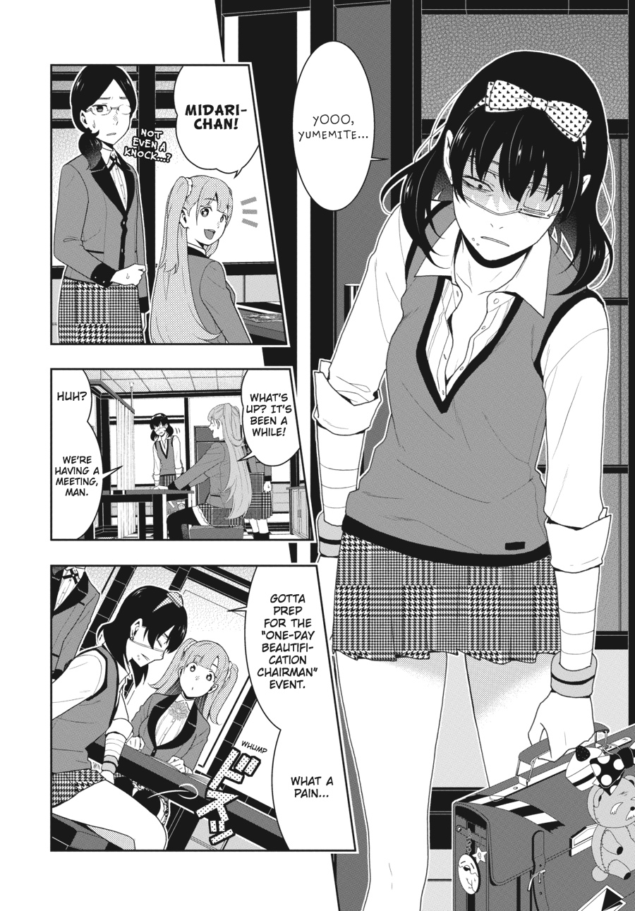 Kakegurui - Chapter 50