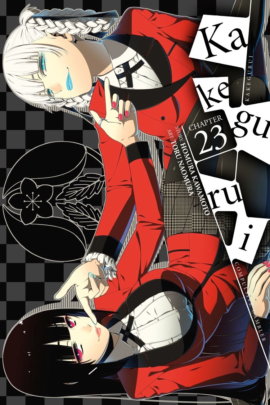 Kakegurui - Chapter 23