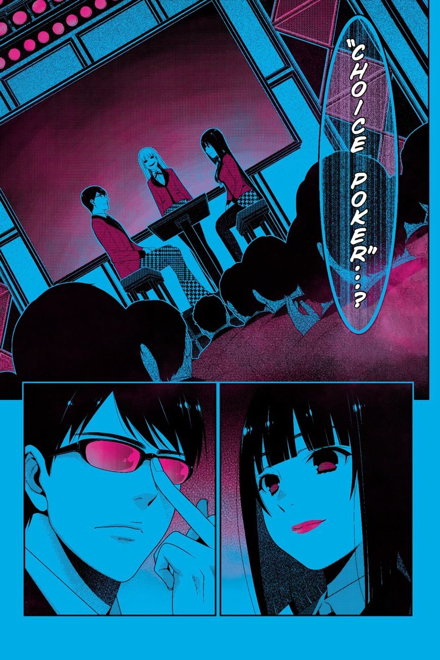 Kakegurui - Chapter 23