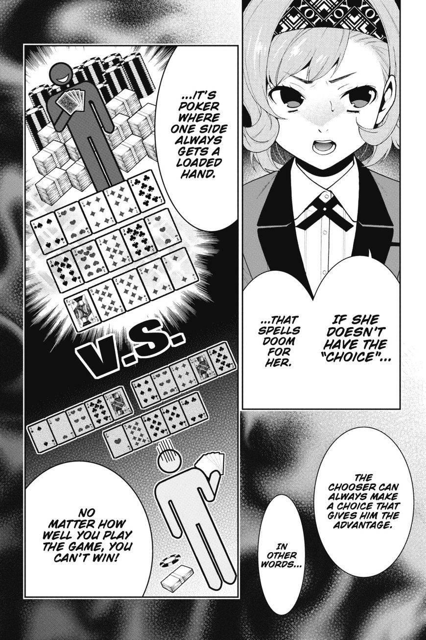 Kakegurui - Chapter 23