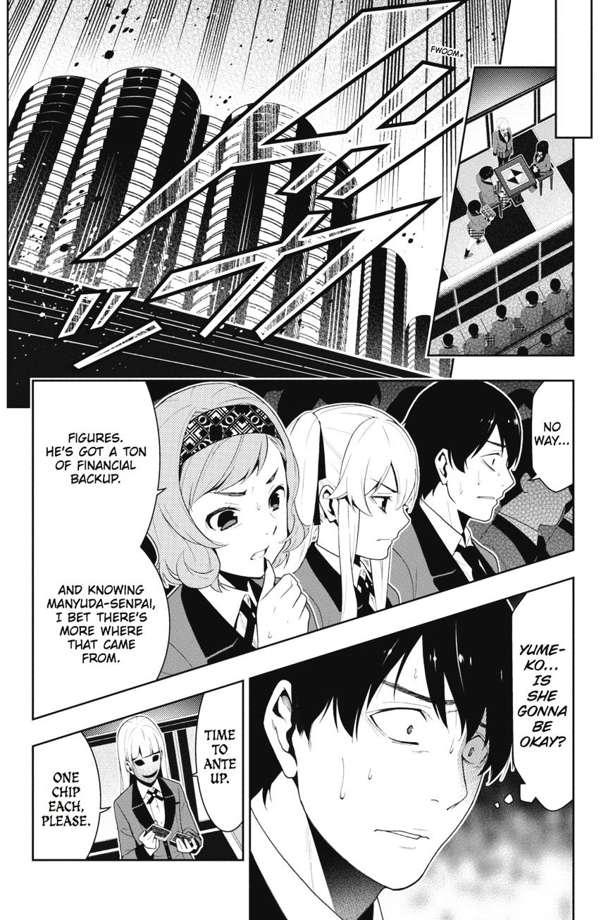 Kakegurui - Chapter 23