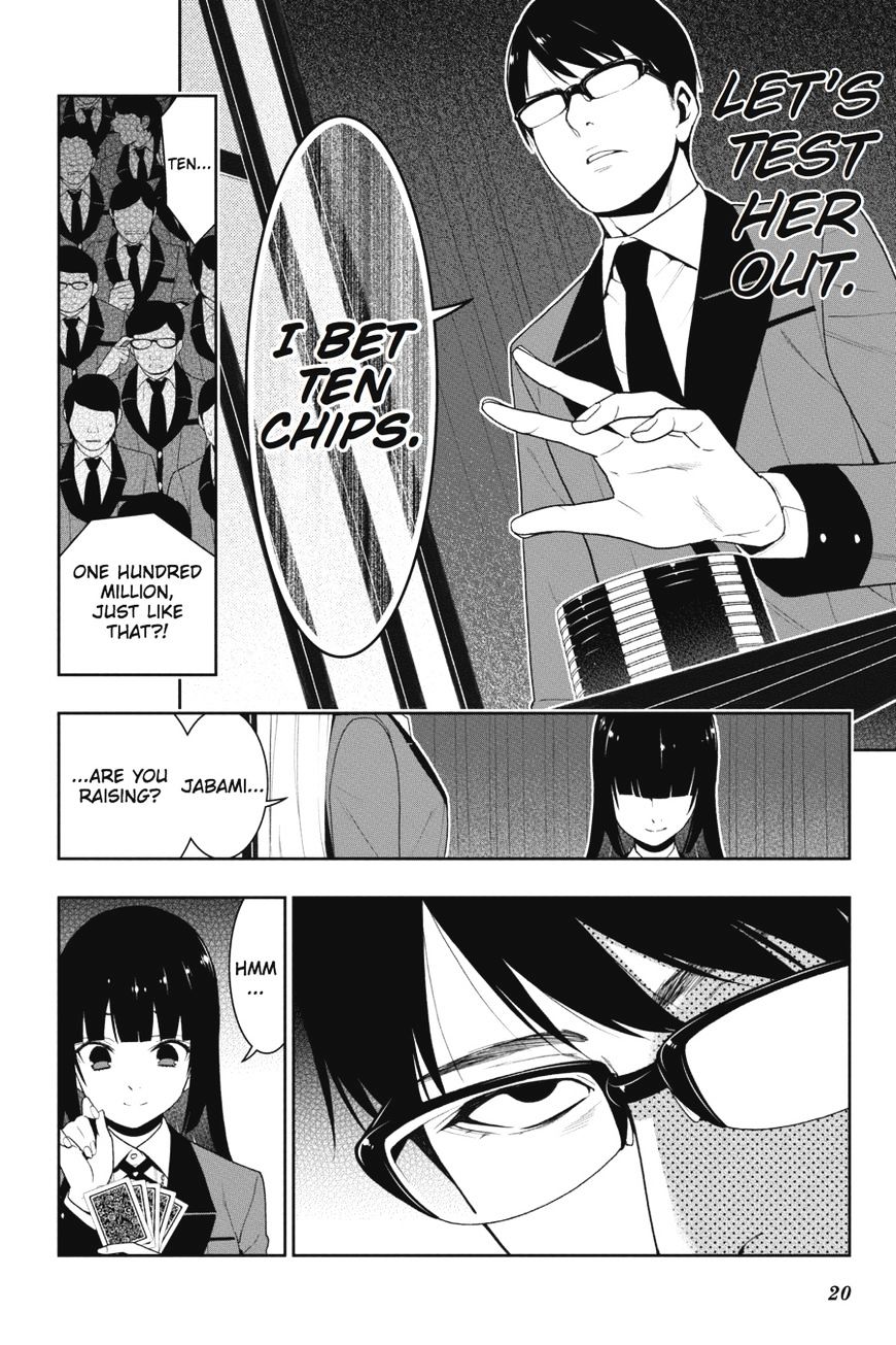 Kakegurui - Chapter 23