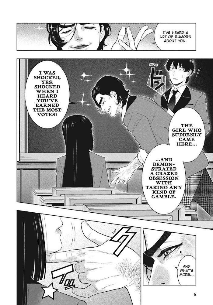 Kakegurui - Chapter 89