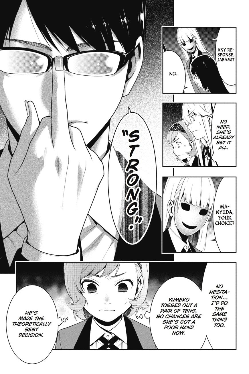 Kakegurui - Chapter 24