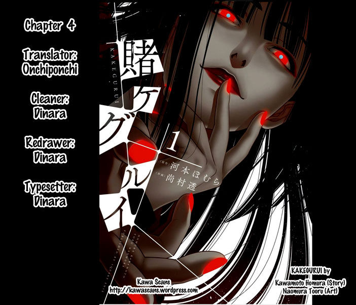 Kakegurui - Chapter 4 : Hyakkou Academy S Crazed Women