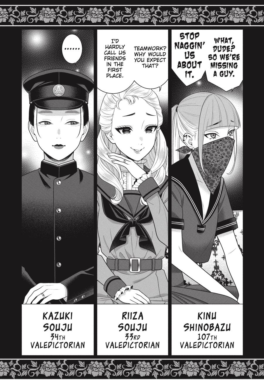 Kakegurui - Chapter 111