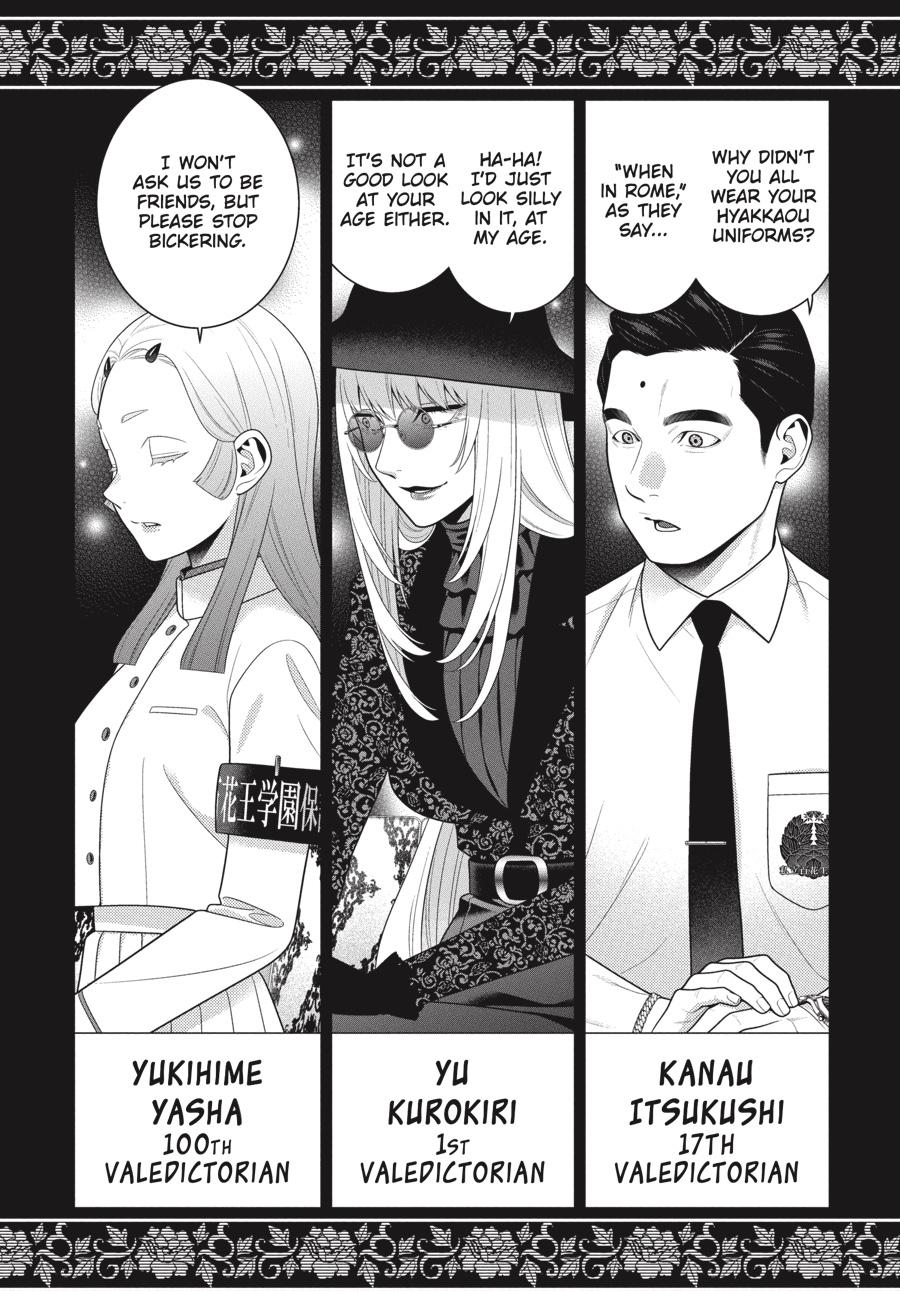 Kakegurui - Chapter 111