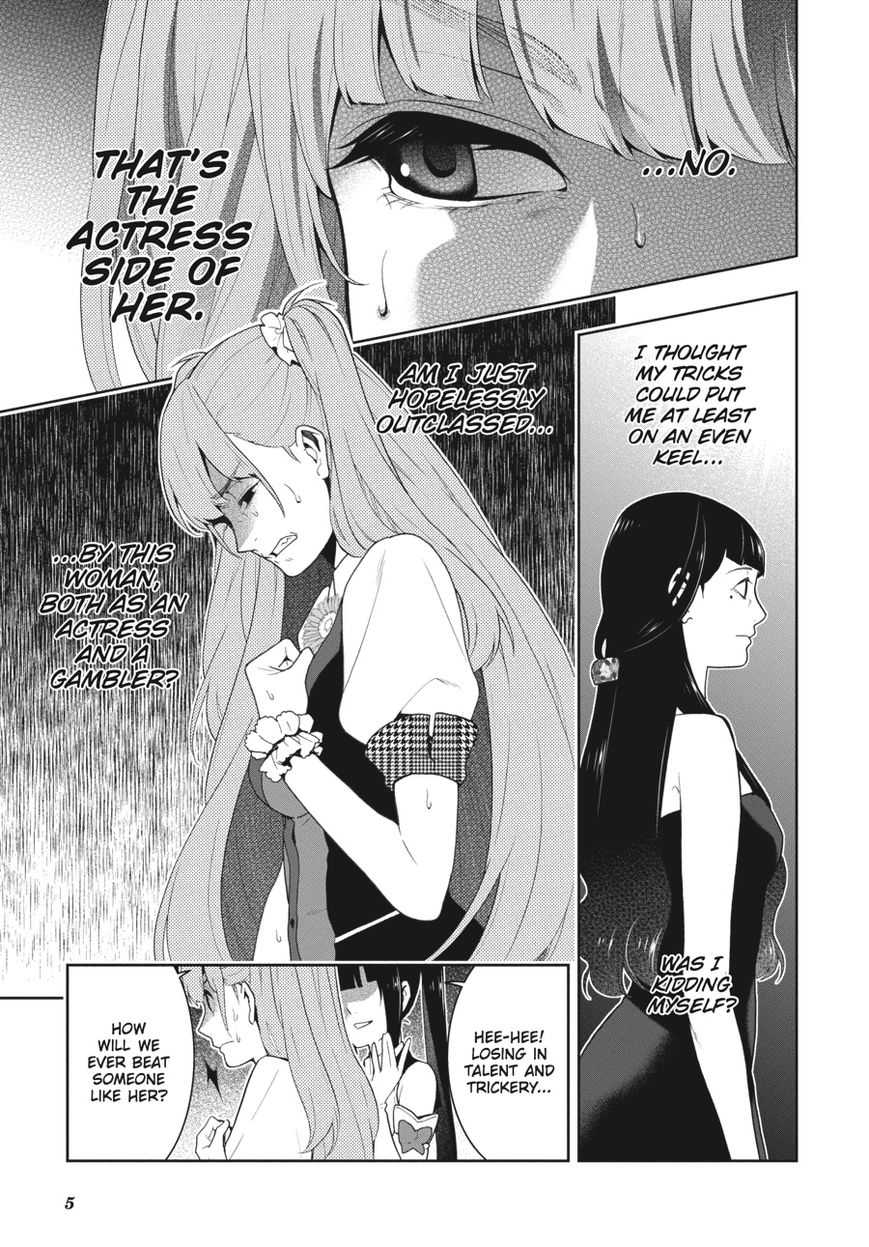 Kakegurui - Chapter 53