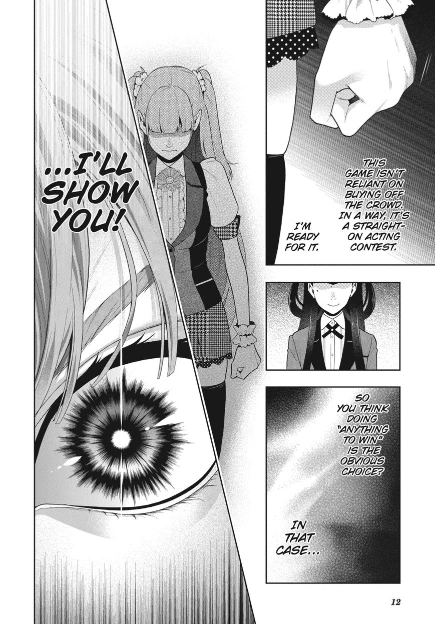 Kakegurui - Chapter 53