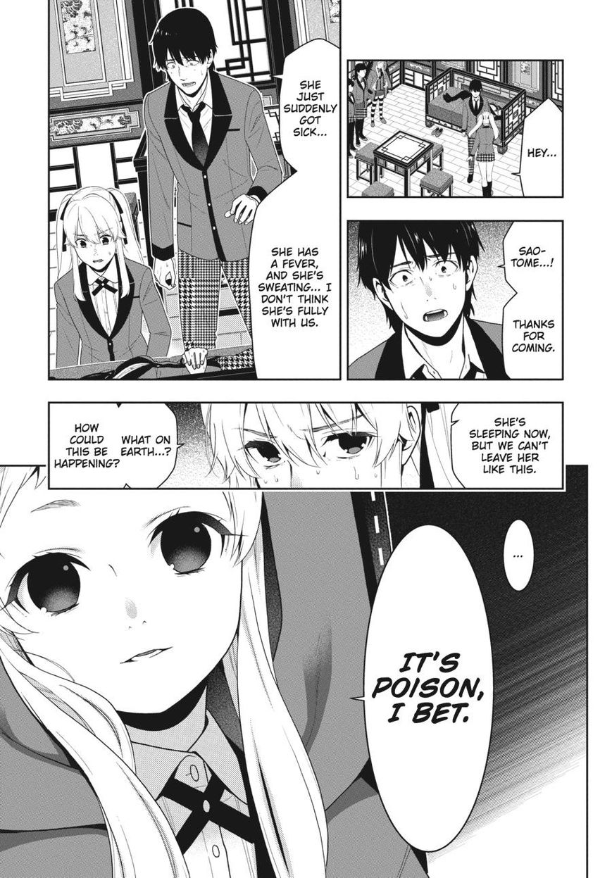 Kakegurui - Chapter 41