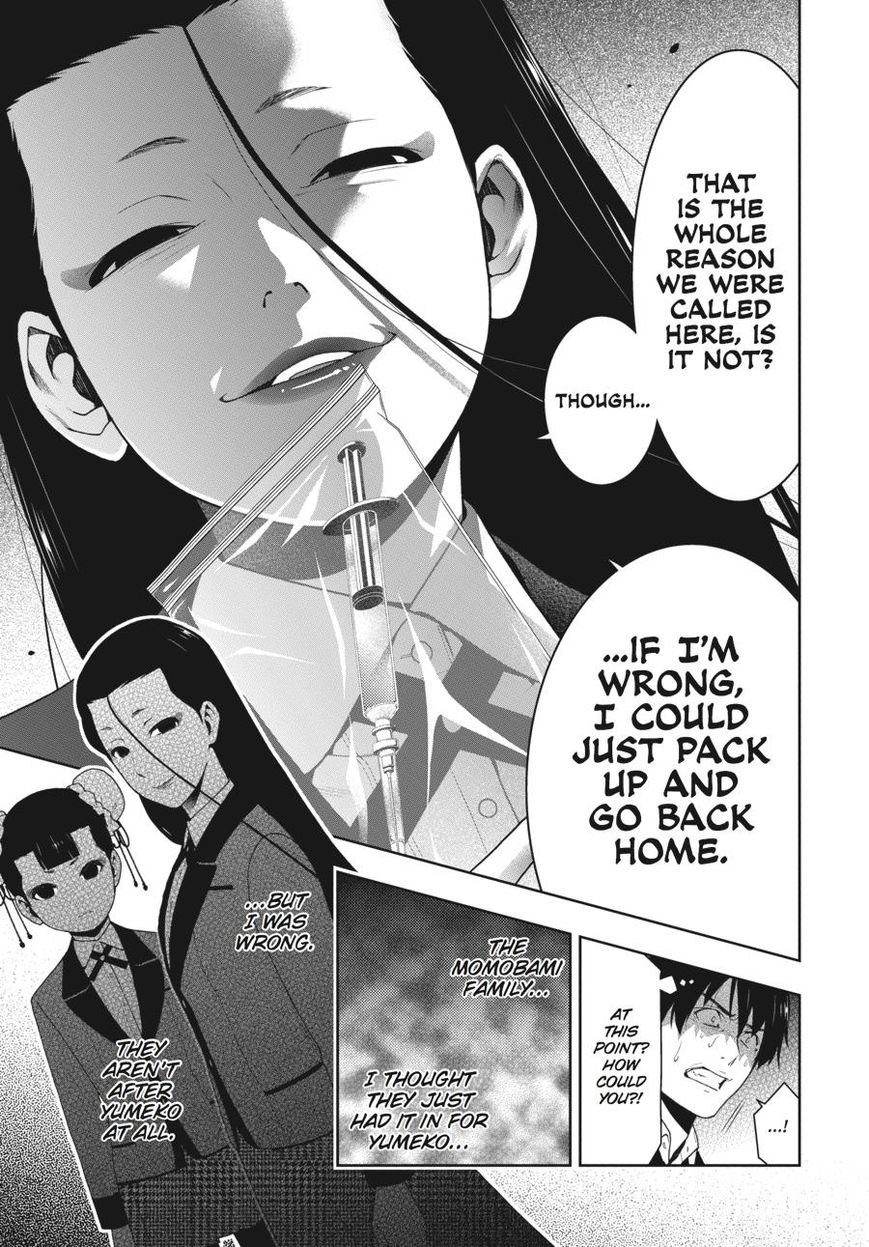 Kakegurui - Chapter 41