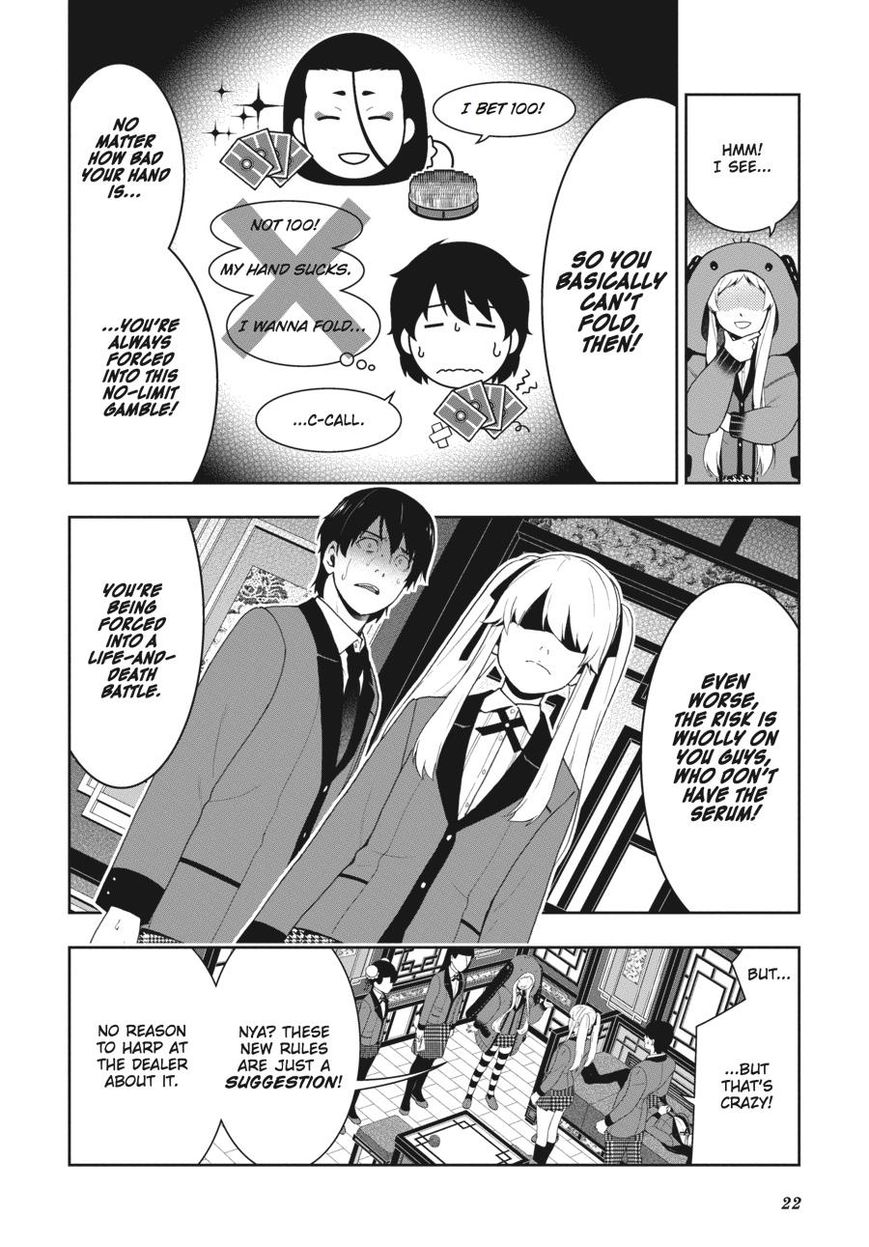 Kakegurui - Chapter 41