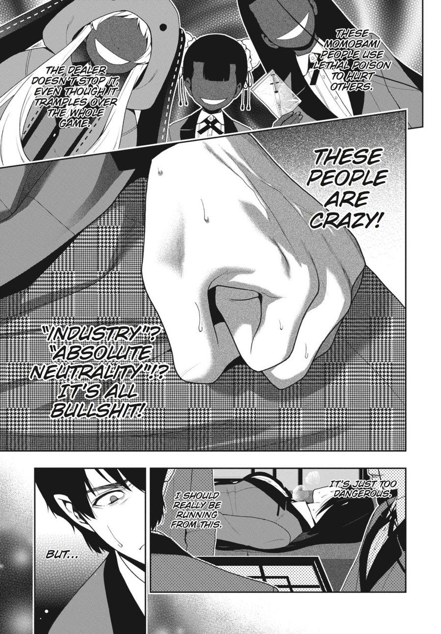 Kakegurui - Chapter 41