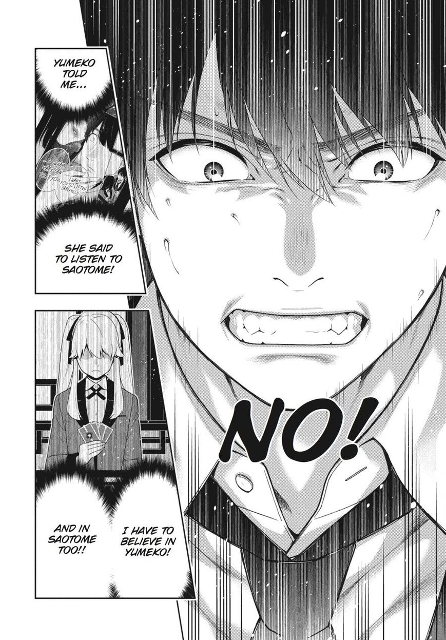 Kakegurui - Chapter 41