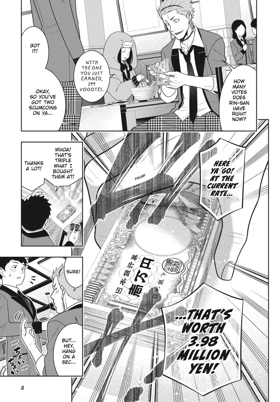 Kakegurui - Chapter 57