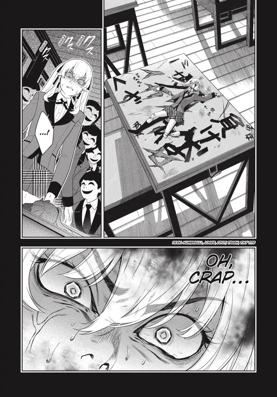 Kakegurui - Chapter 70: That Girl