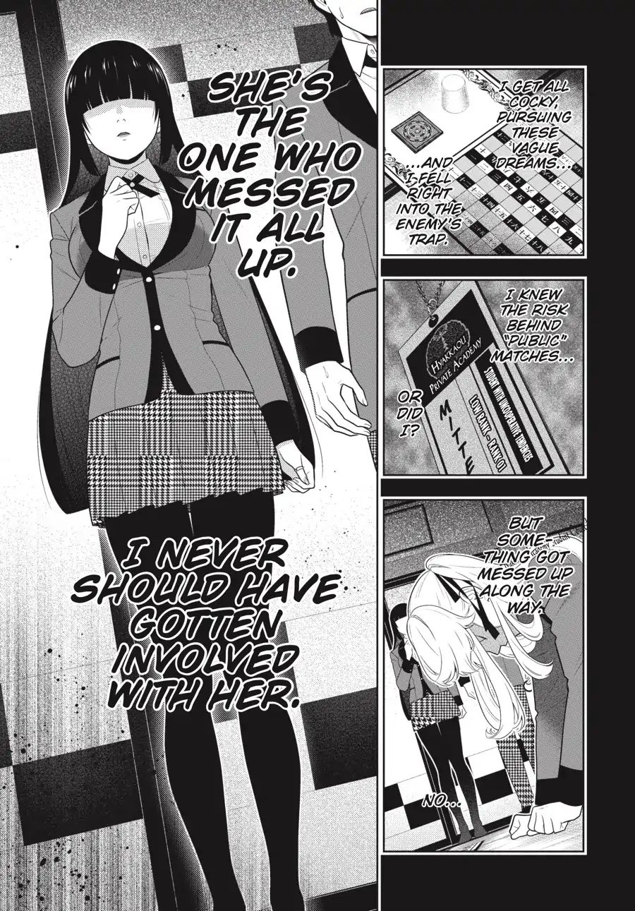 Kakegurui - Chapter 70: That Girl