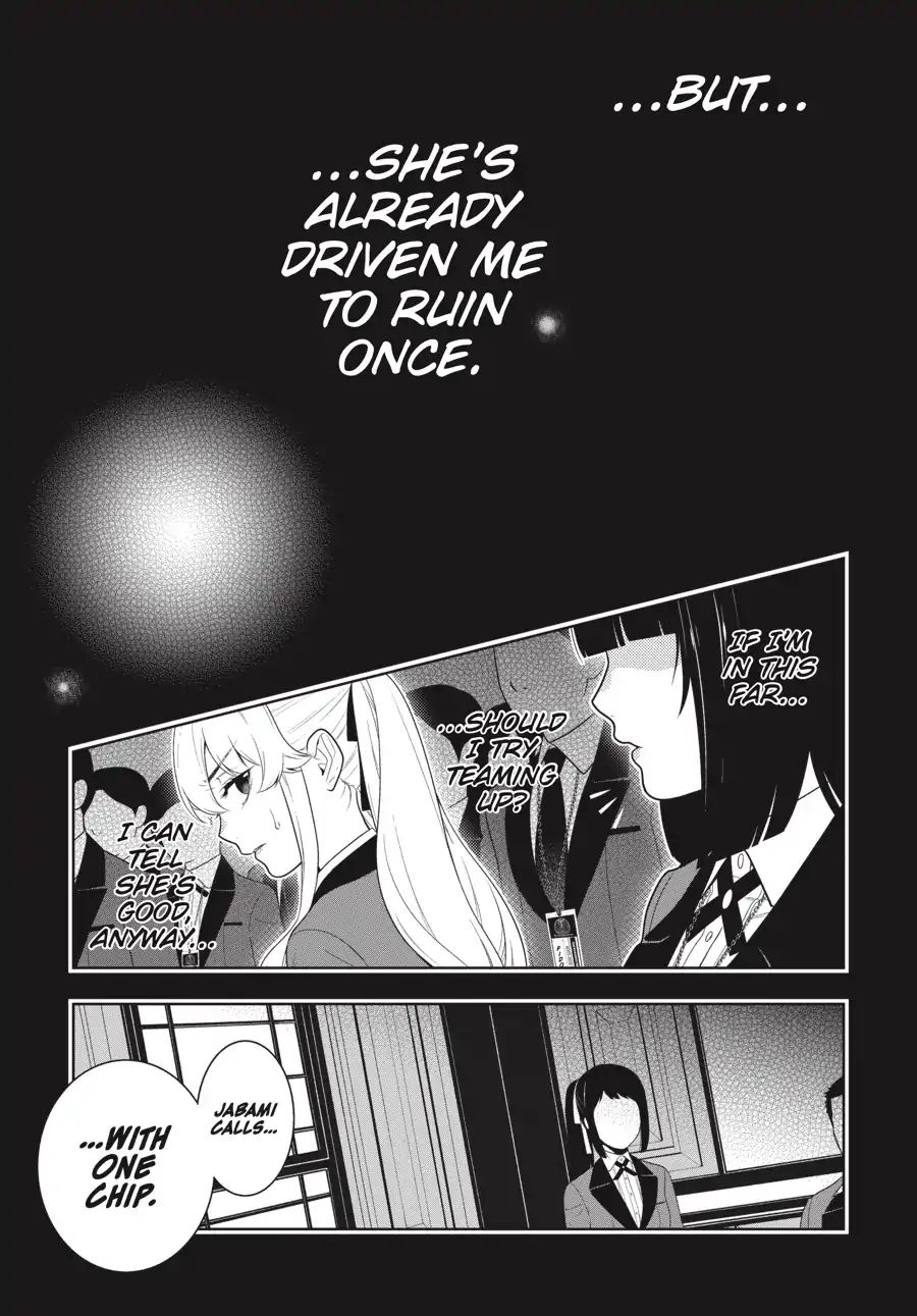 Kakegurui - Chapter 70: That Girl