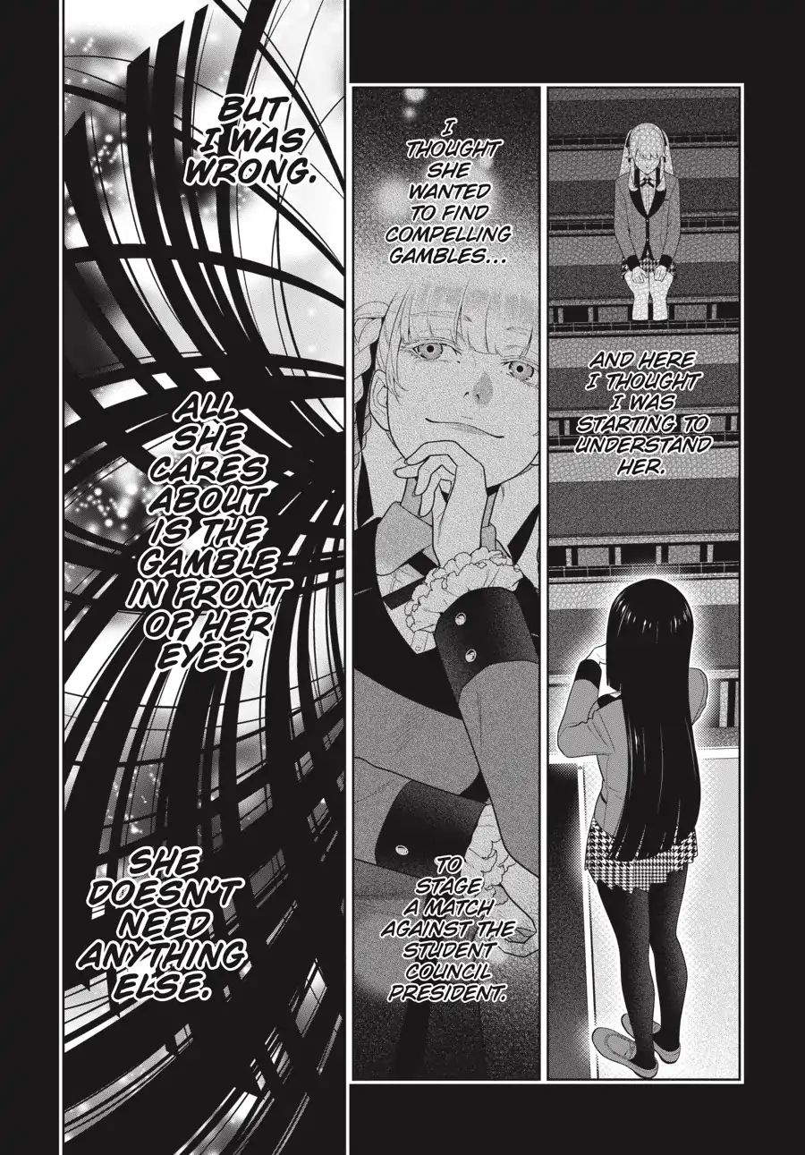 Kakegurui - Chapter 70: That Girl