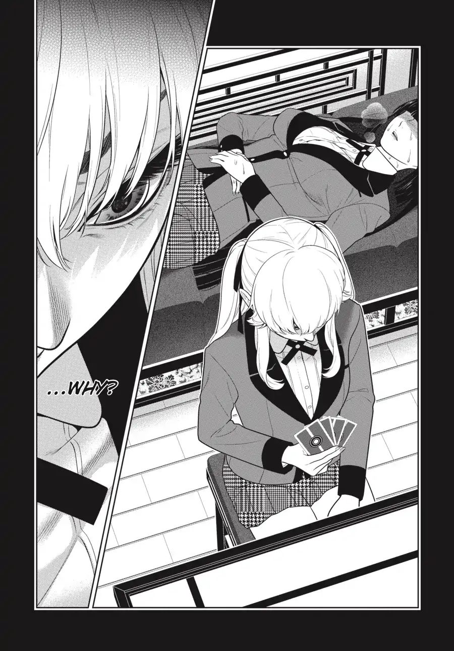 Kakegurui - Chapter 70: That Girl