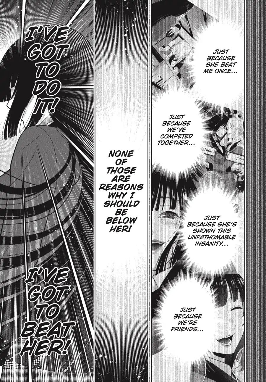 Kakegurui - Chapter 70: That Girl