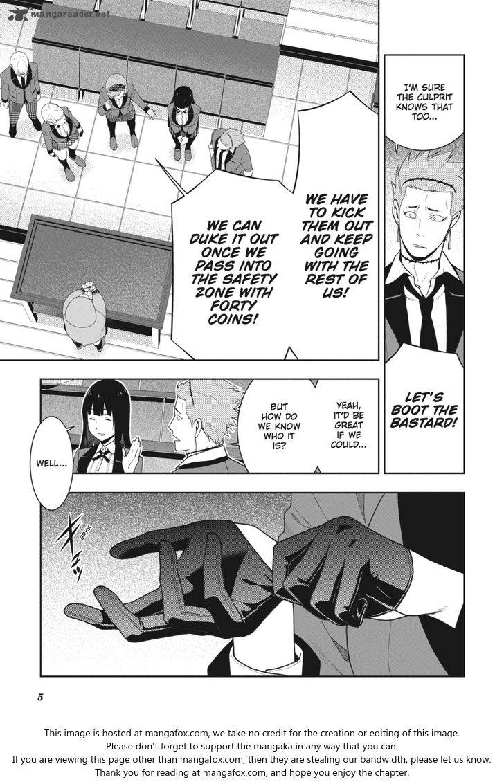 Kakegurui - Chapter 47