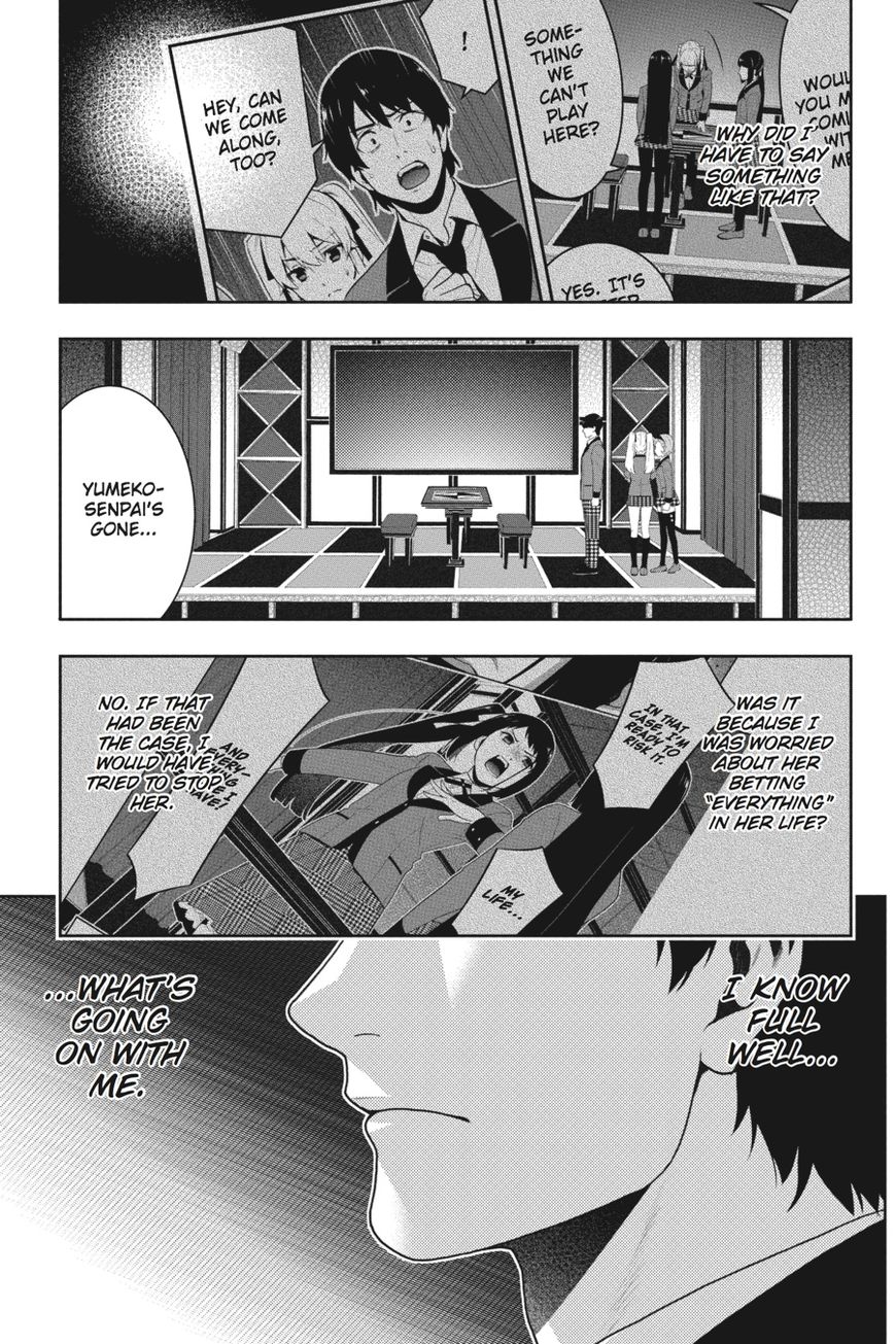 Kakegurui - Chapter 30