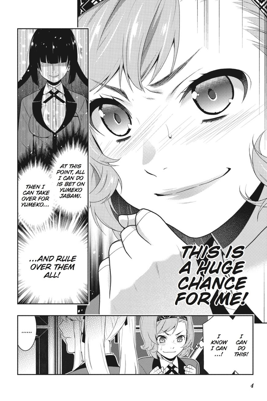 Kakegurui - Chapter 30