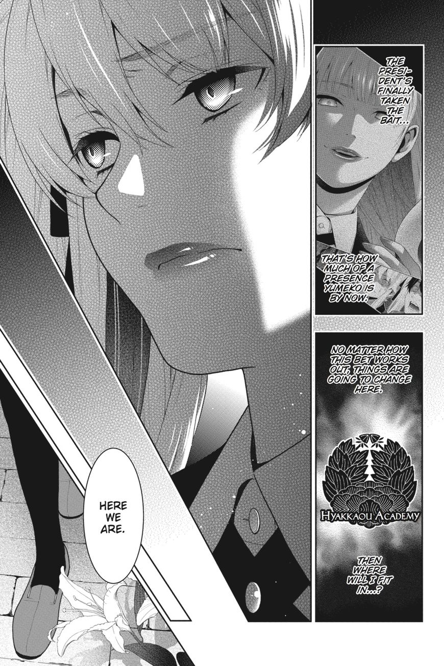 Kakegurui - Chapter 30