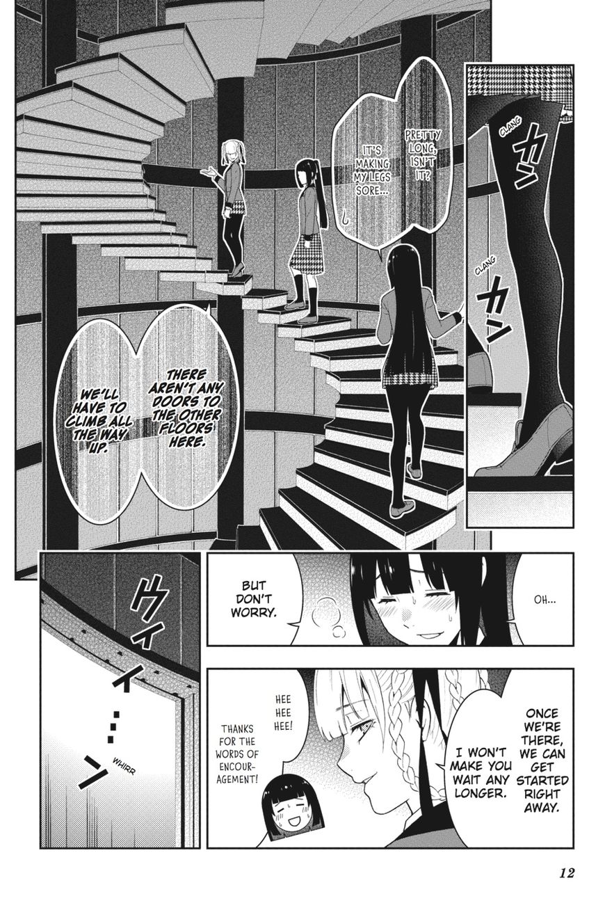 Kakegurui - Chapter 30