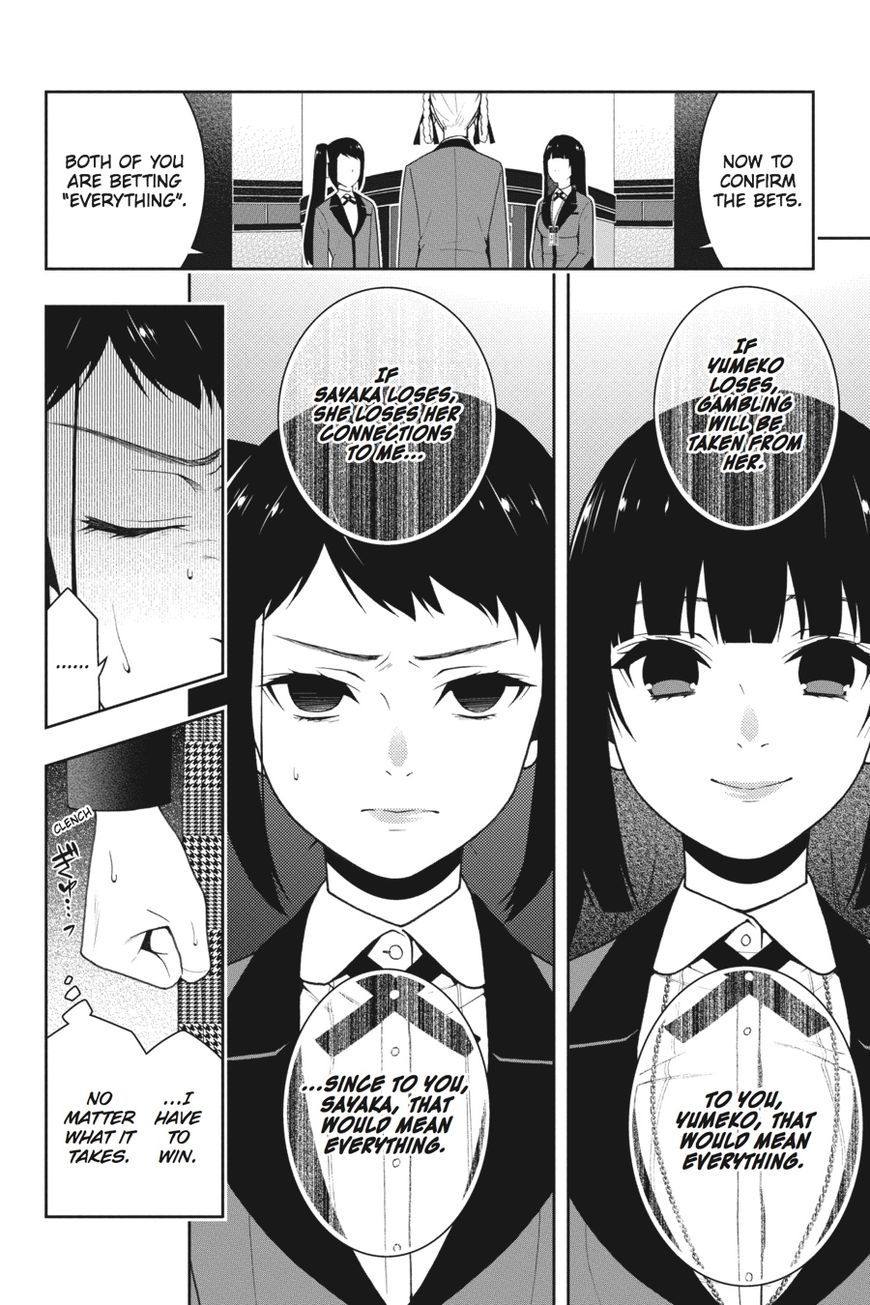 Kakegurui - Chapter 30