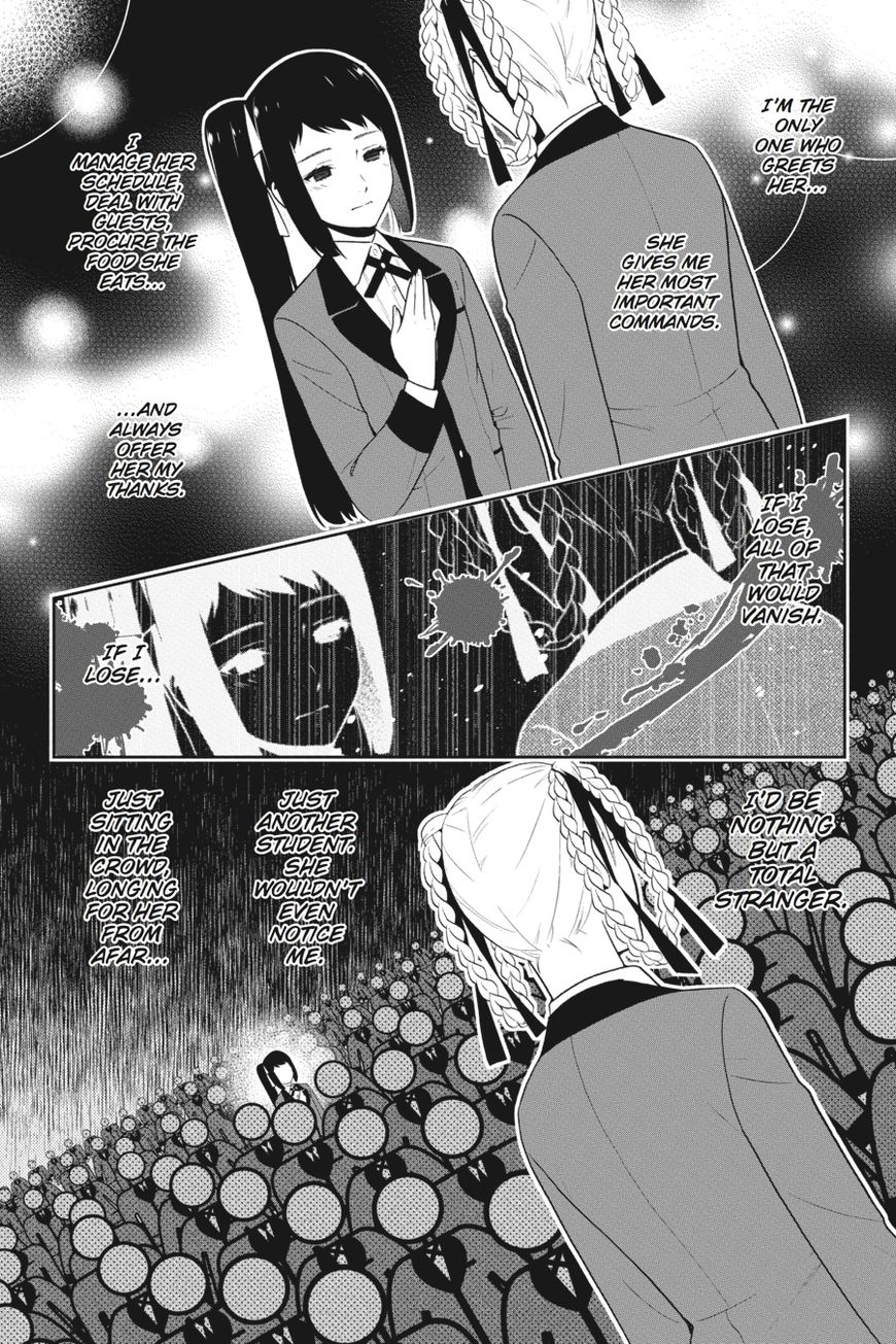 Kakegurui - Chapter 30