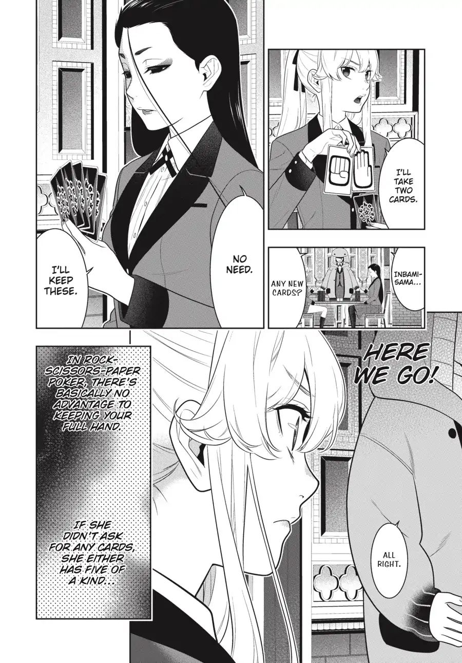 Kakegurui - Chapter 68: Yin-Yang Girl (Part 1)