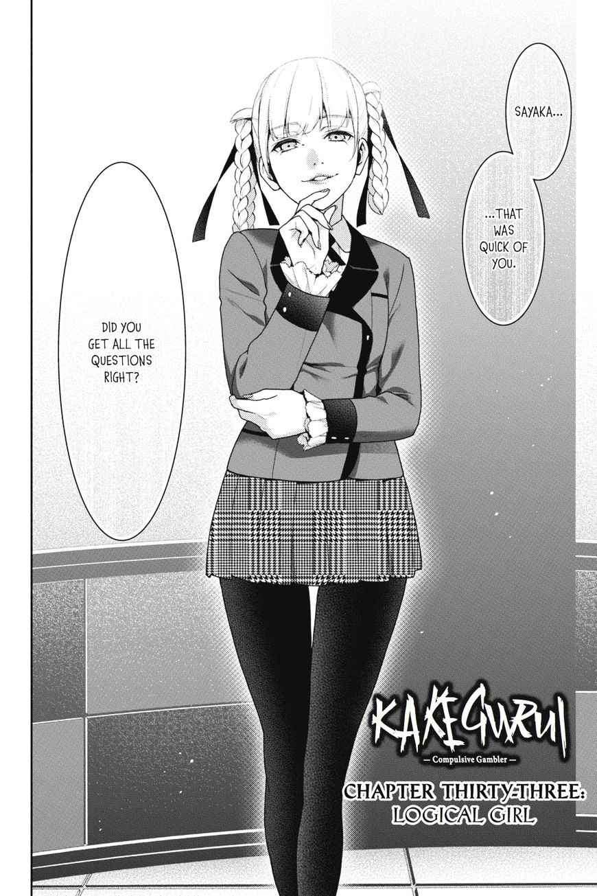 Kakegurui - Chapter 33