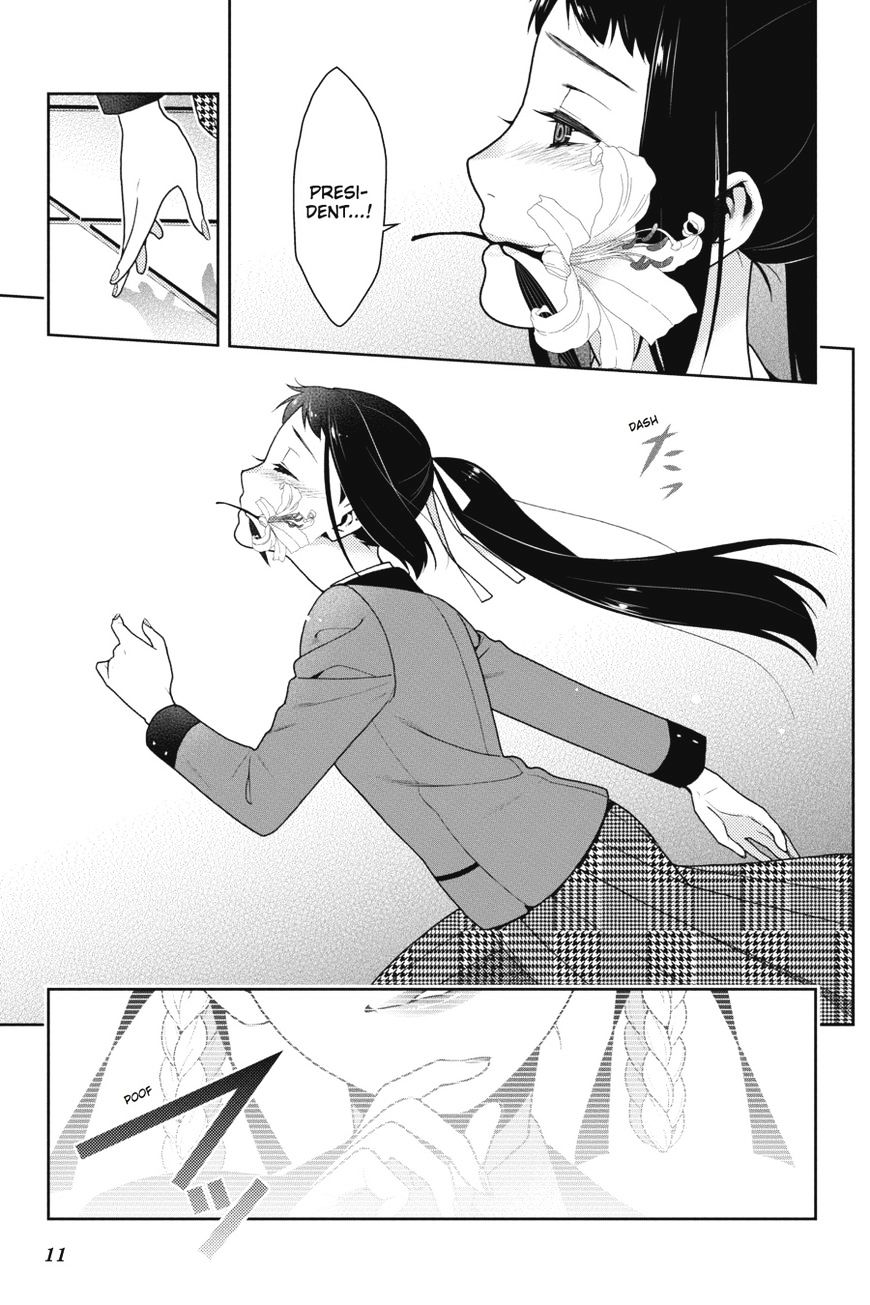 Kakegurui - Chapter 33