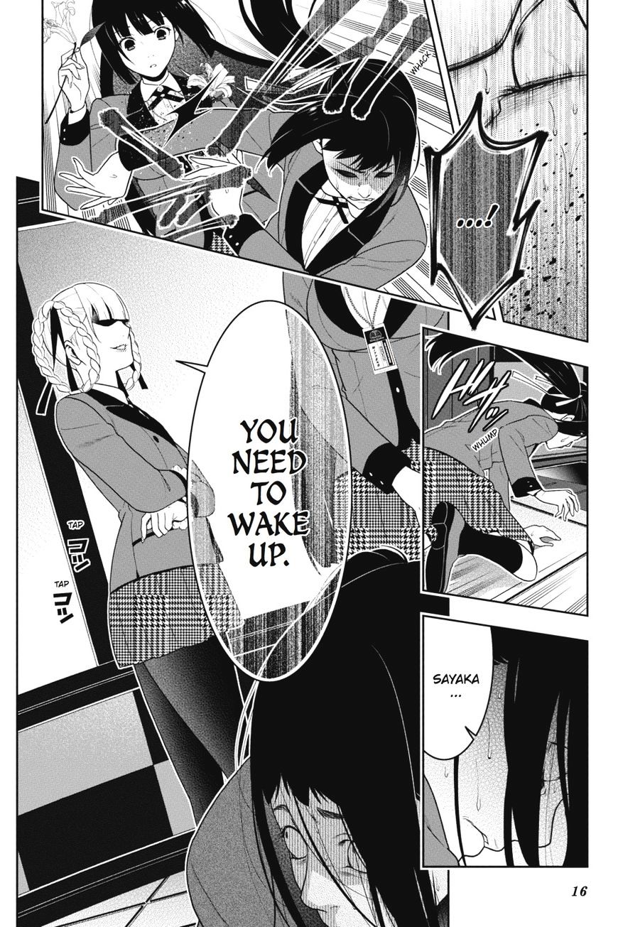 Kakegurui - Chapter 33