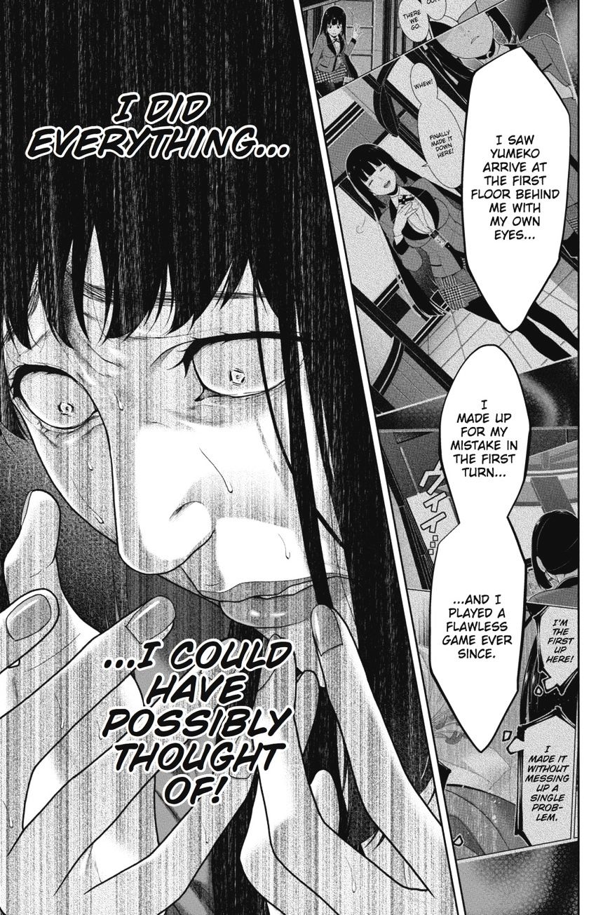 Kakegurui - Chapter 33